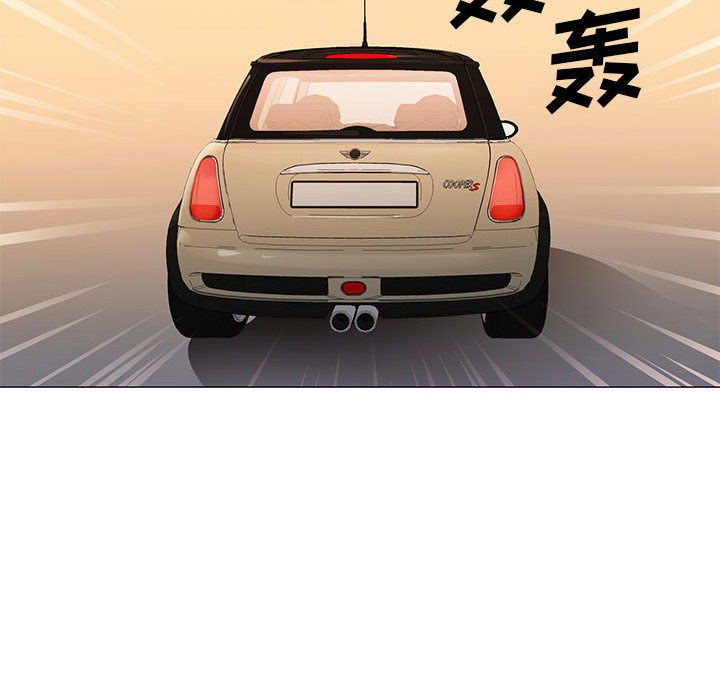 危险水位：25 -危险水位-无名（第63张）