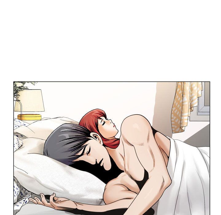 危险水位第30话 -危险水位-无名（第17张）