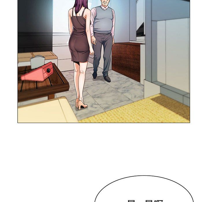 危险水位：28 -危险水位-无名（第26张）