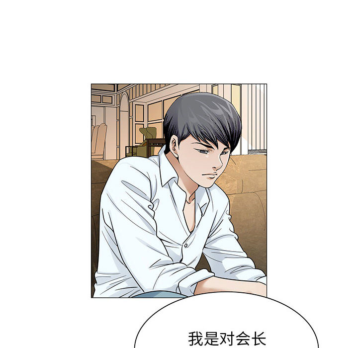 危险水位：25 -危险水位-无名（第70张）