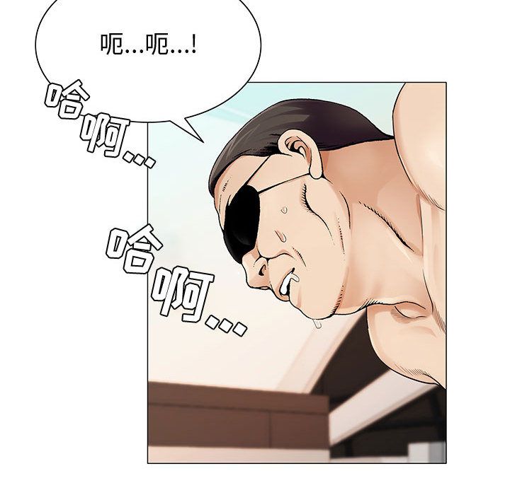 危险水位：28 -危险水位-无名（第46张）