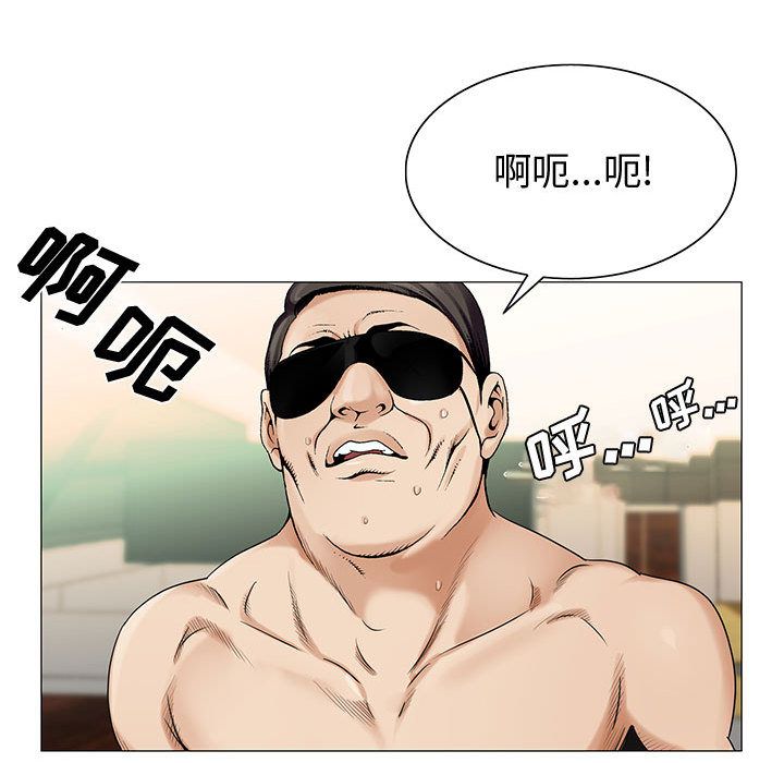 危险水位：28 -危险水位-无名（第54张）