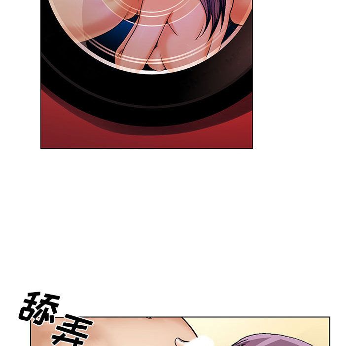危险水位：28 -危险水位-无名（第58张）