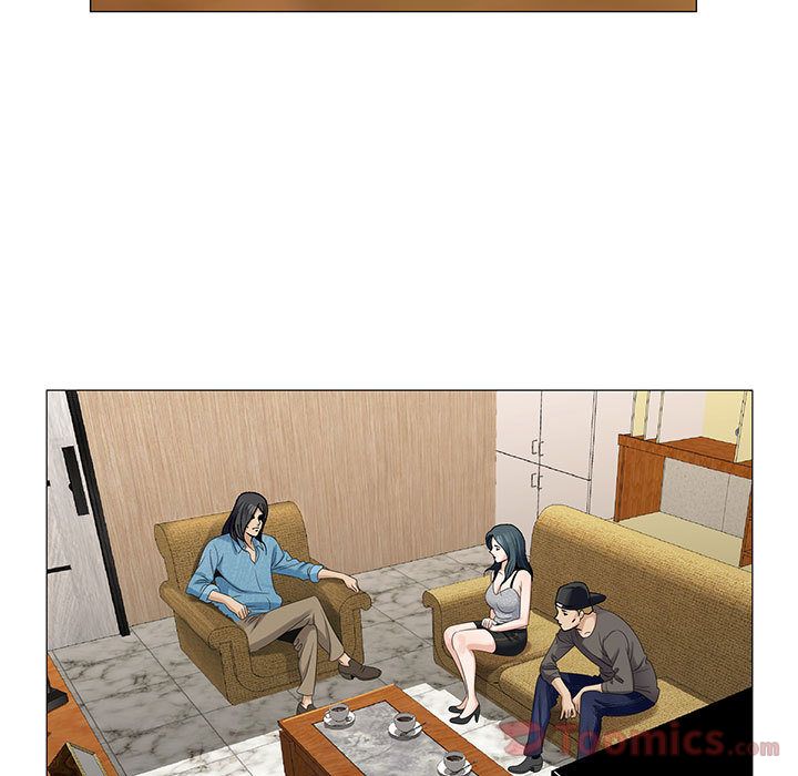 危险水位:第36话 -危险水位-无名（第7张）