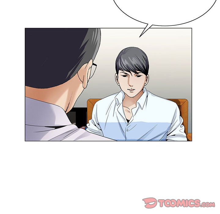 危险水位:第37话 -危险水位-无名（第10张）