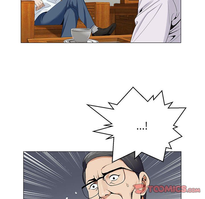 危险水位:第37话 -危险水位-无名（第14张）