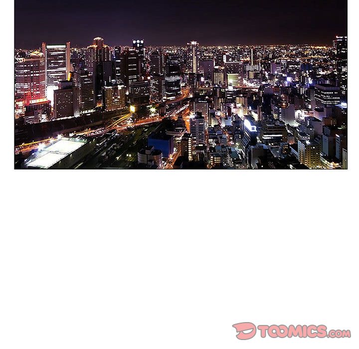 危险水位:第37话 -危险水位-无名（第20张）