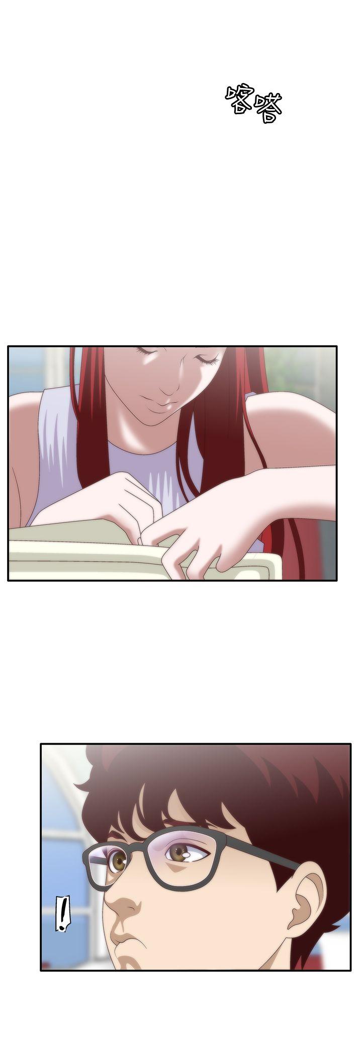 第7话 -WhiteGirl(完结)-无名（第6张）