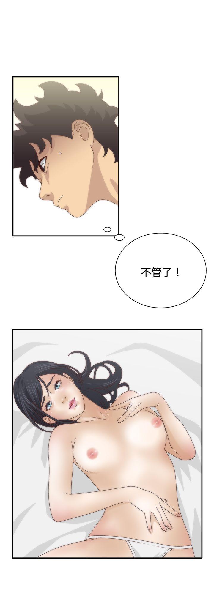 第6话 -WhiteGirl(完结)-无名（第19张）