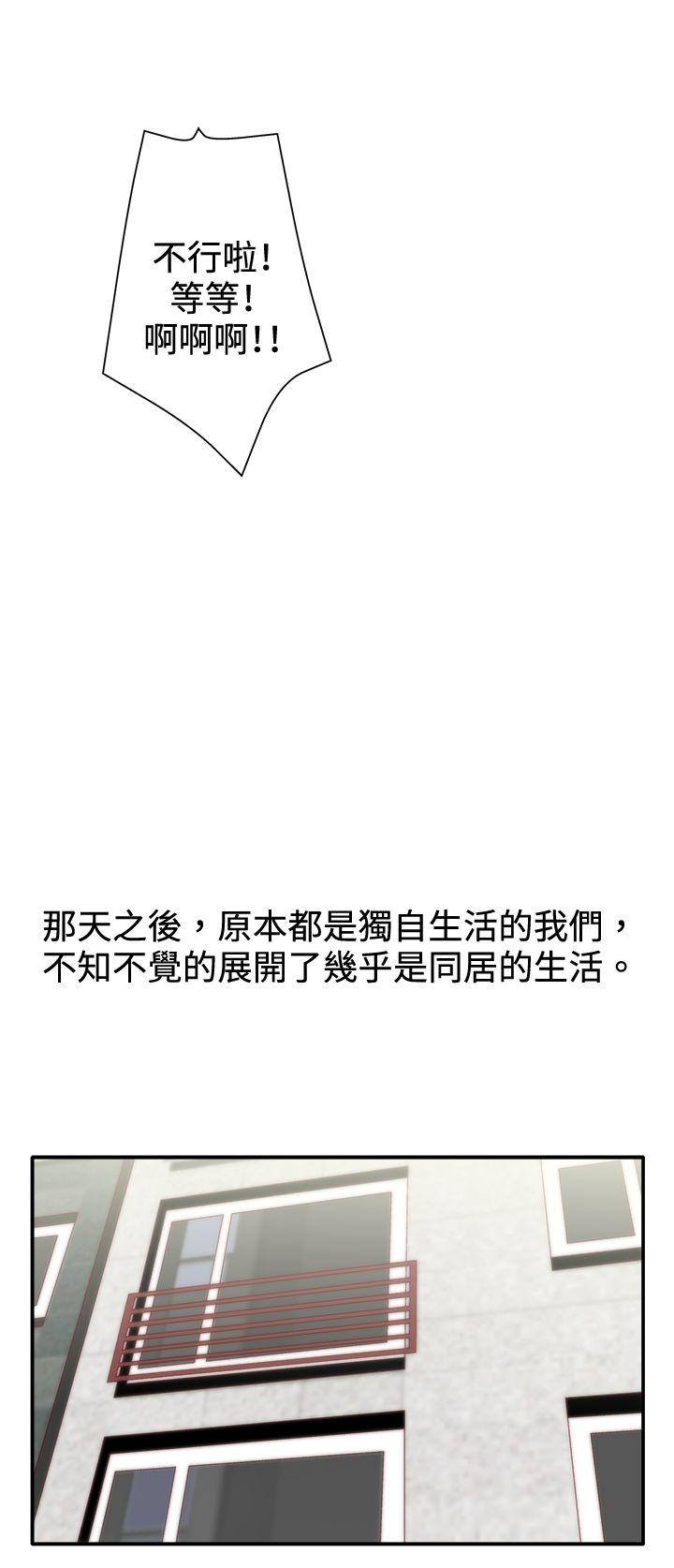 第8话 -WhiteGirl(完结)-无名（第9张）