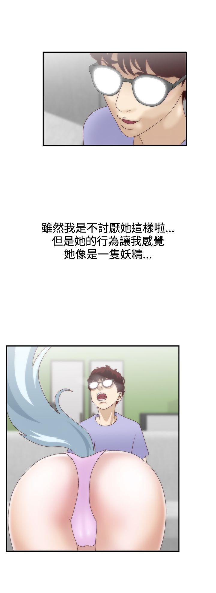 第8话 -WhiteGirl(完结)-无名（第14张）