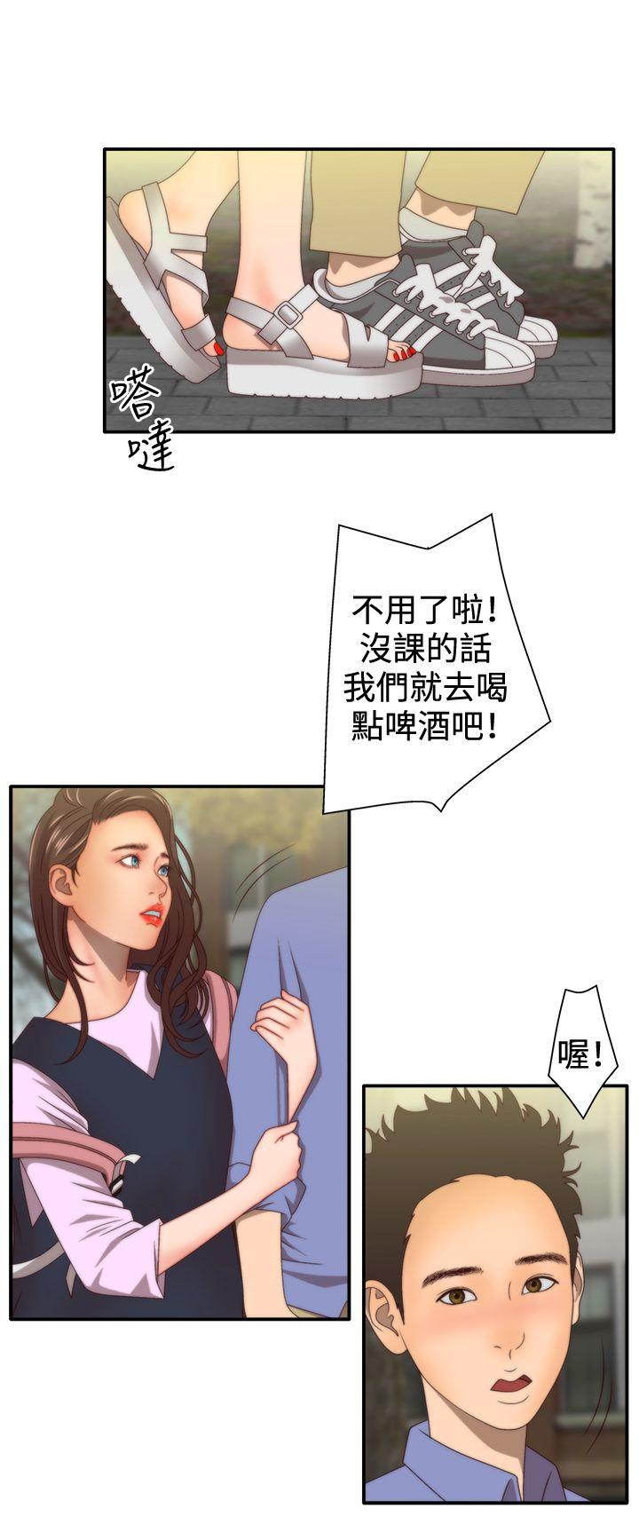 第2季 第1话 -WhiteGirl(完结)-无名（第6张）