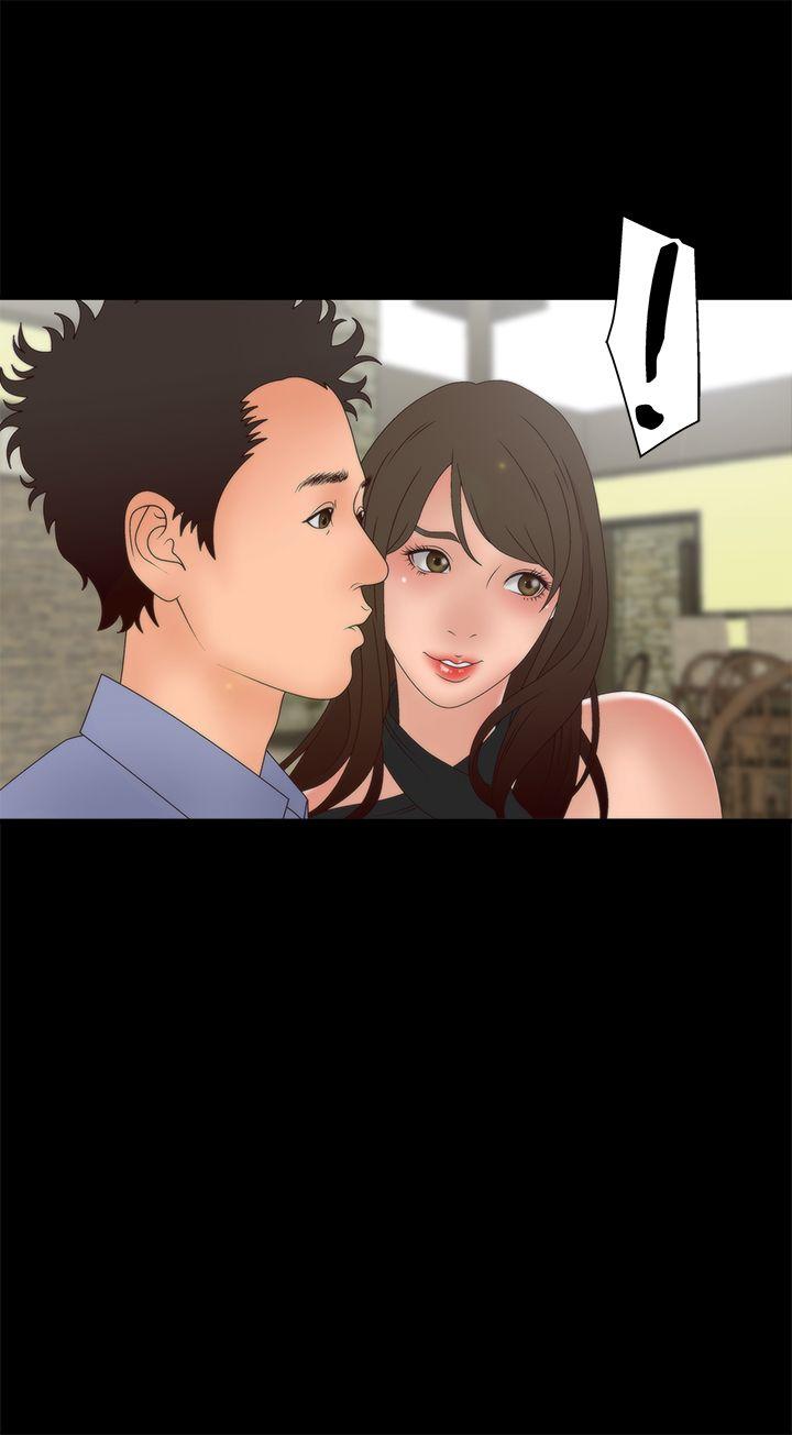 第2季 第3话 -WhiteGirl(完结)-无名（第27张）