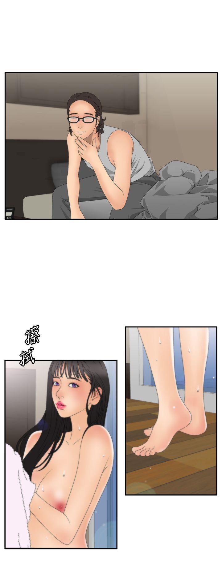 第2季 第7话 -WhiteGirl(完结)-无名（第10张）