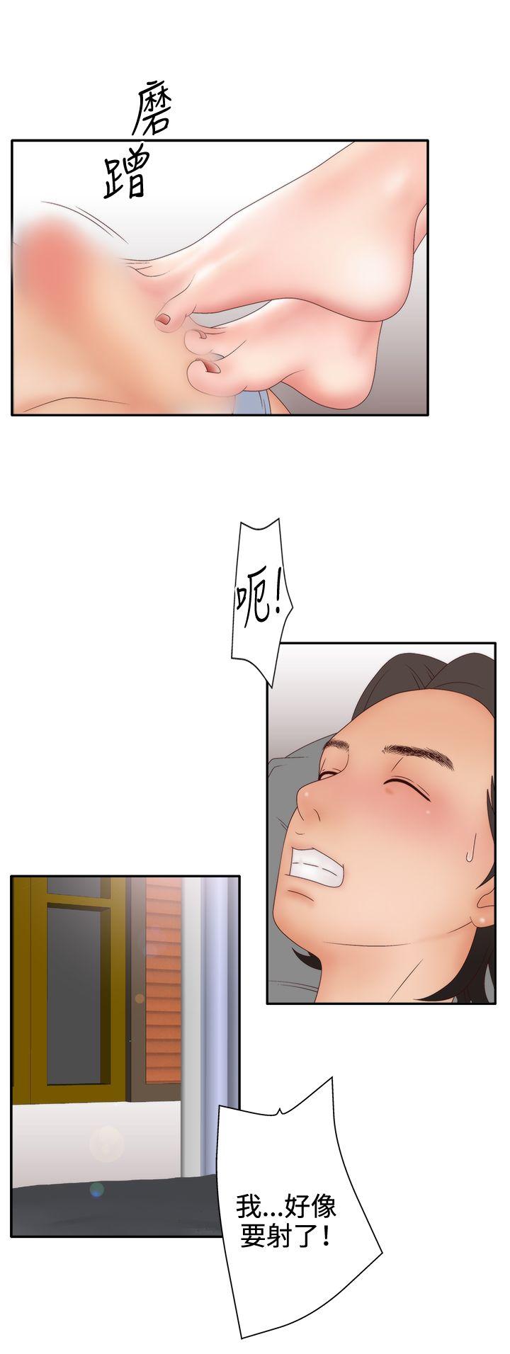 第2季 第10话 -WhiteGirl(完结)-无名（第8张）