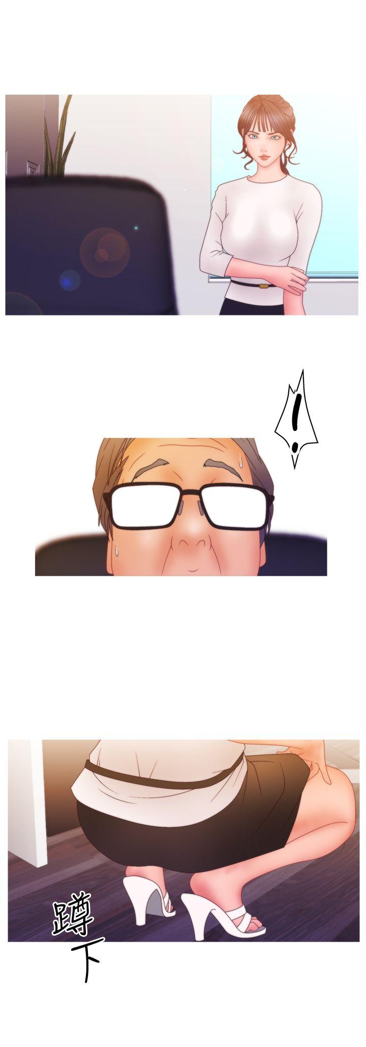 第2季 第12话 -WhiteGirl(完结)-无名（第10张）