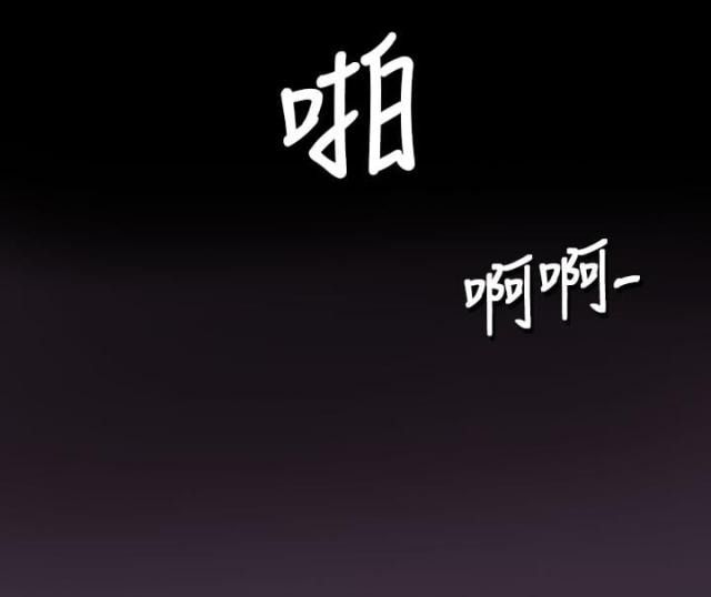 第四章-我的姐妹-（第5张）