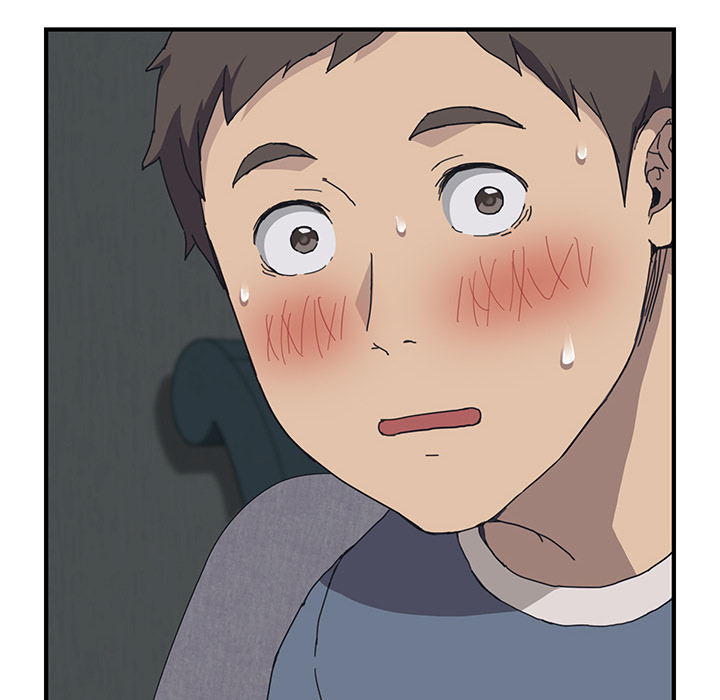 我的野蛮室友：2 -我的野蛮室友-无名（第8张）