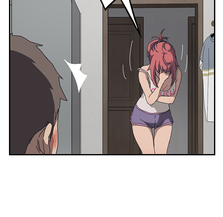 我的野蛮室友：2 -我的野蛮室友-无名（第16张）