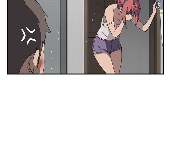 我的野蛮室友：2 -我的野蛮室友-无名（第18张）