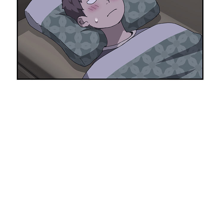 我的野蛮室友：2 -我的野蛮室友-无名（第26张）