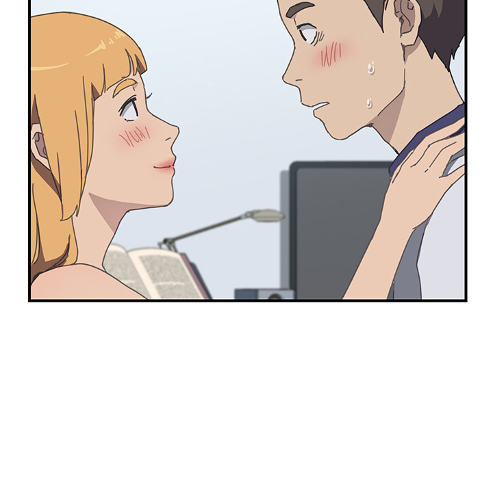 我的野蛮室友：6 -我的野蛮室友-无名（第37张）