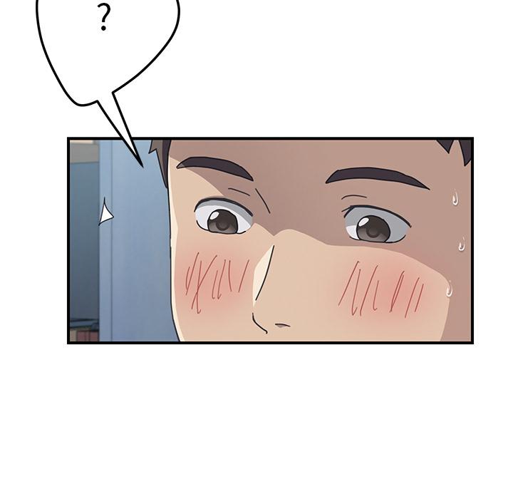 我的野蛮室友：7 -我的野蛮室友-无名（第29张）