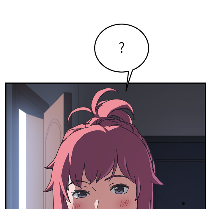 我的野蛮室友：8 -我的野蛮室友-无名（第4张）