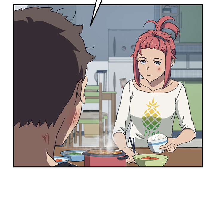 我的野蛮室友：9 -我的野蛮室友-无名（第1张）