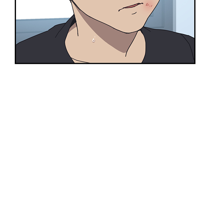 我的野蛮室友：9 -我的野蛮室友-无名（第14张）