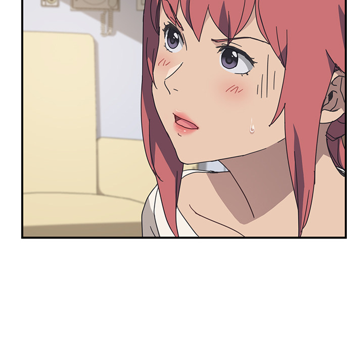 我的野蛮室友：10 -我的野蛮室友-无名（第18张）