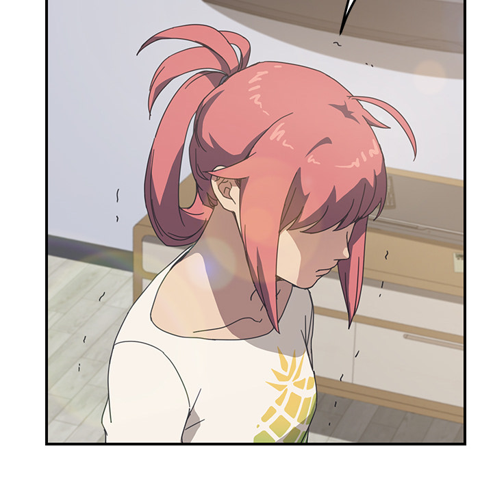 我的野蛮室友：10 -我的野蛮室友-无名（第21张）