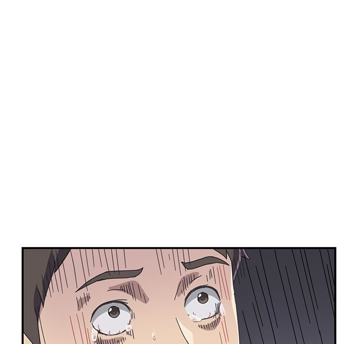 我的野蛮室友：11 -我的野蛮室友-无名（第6张）