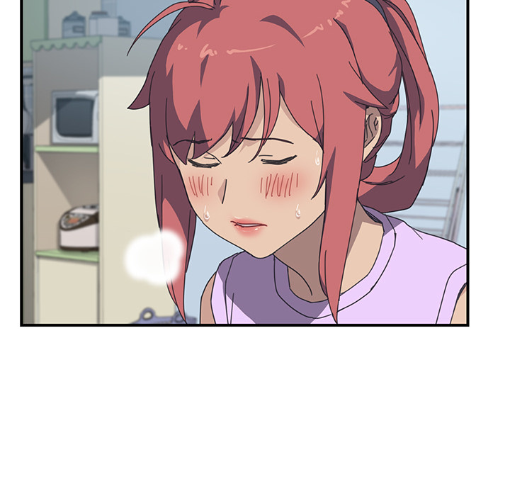 我的野蛮室友：12 -我的野蛮室友-无名（第13张）