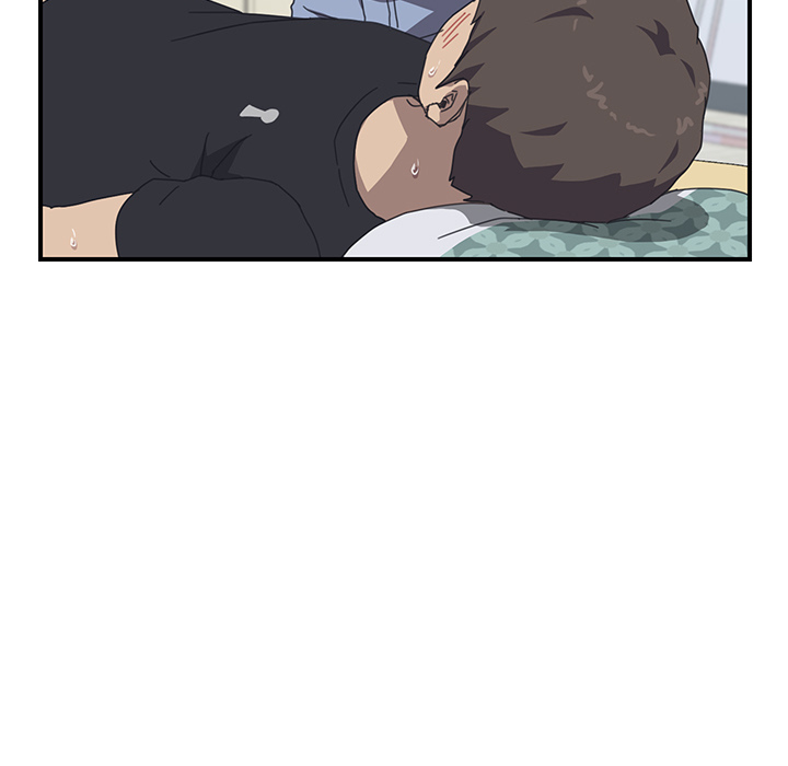 我的野蛮室友：12 -我的野蛮室友-无名（第24张）