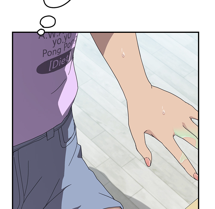 我的野蛮室友：12 -我的野蛮室友-无名（第29张）