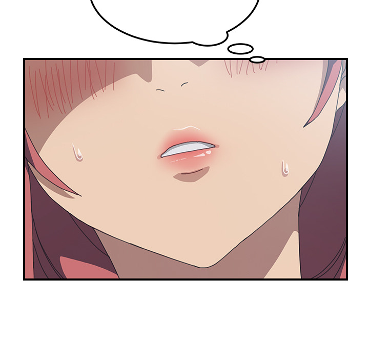 我的野蛮室友：12 -我的野蛮室友-无名（第36张）