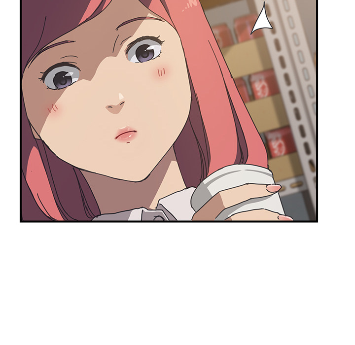 我的野蛮室友：14 -我的野蛮室友-无名（第12张）