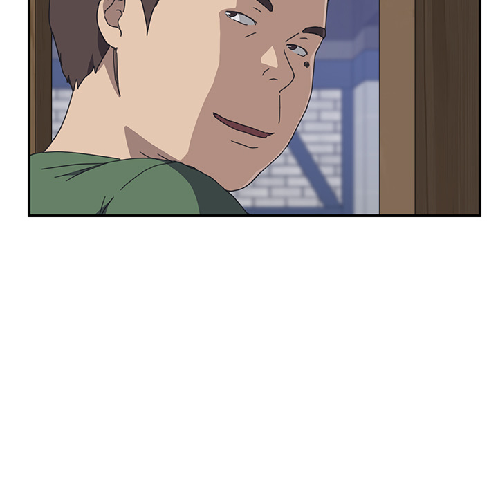 我的野蛮室友：15 -我的野蛮室友-无名（第17张）