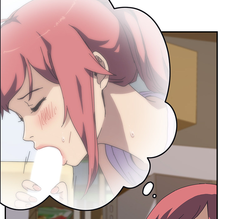 我的野蛮室友：15 -我的野蛮室友-无名（第26张）