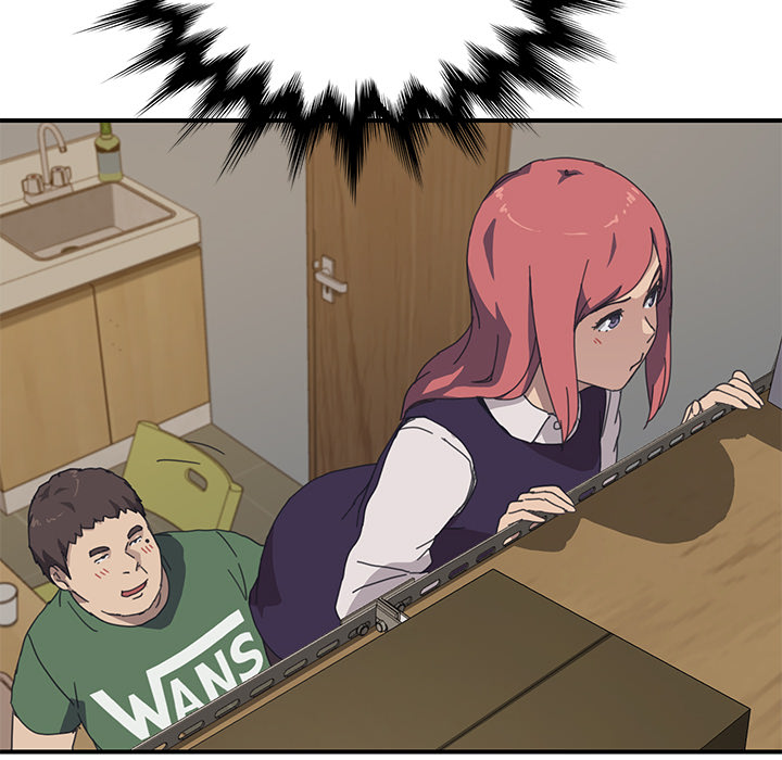 我的野蛮室友：14 -我的野蛮室友-无名（第38张）