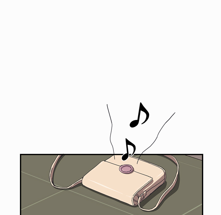 我的野蛮室友：16 -我的野蛮室友-无名（第13张）