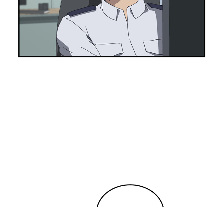 我的野蛮室友：17 -我的野蛮室友-无名（第28张）
