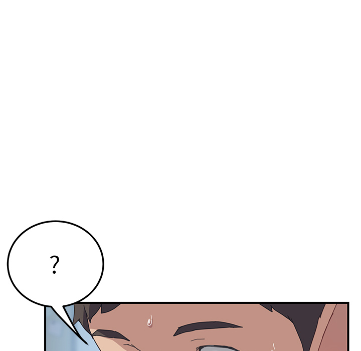 我的野蛮室友【完结】：19 -我的野蛮室友-无名（第25张）