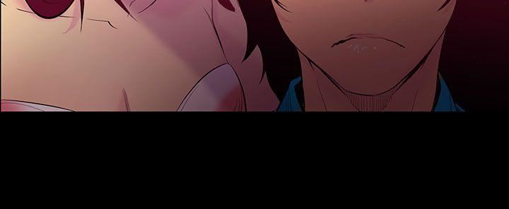 第26话-大哥的女人 -无法停止的甜蜜关係-无名（第15张）