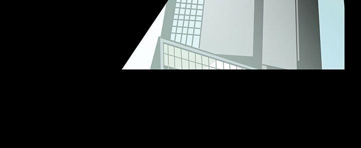 第51话-夺妻 -无法停止的甜蜜关係-无名（第7张）