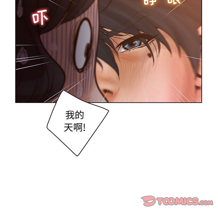[完结]:第28话 -诬告-无名（第18张）