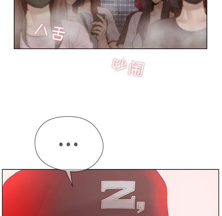 诬告：8 -诬告-无名（第7张）