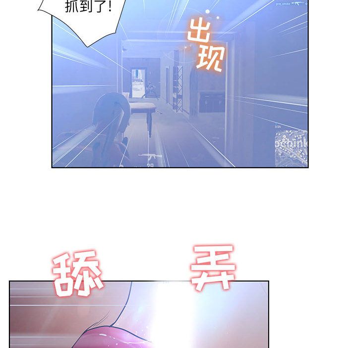 诬告：10 -诬告-无名（第4张）