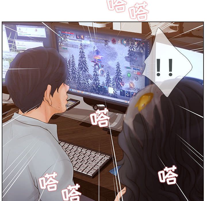 诬告：8 -诬告-无名（第19张）
